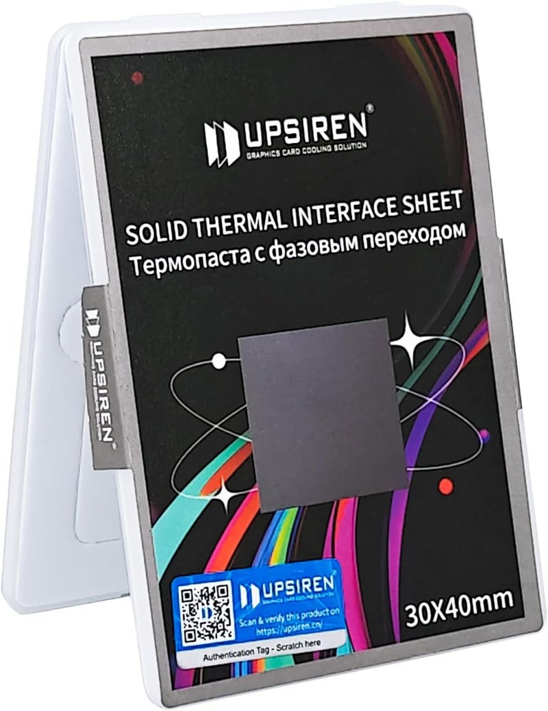 UPSIREN PCM-1 Phase Change GPU Thermal Pad, High Conductive Silicone Grease 8.5W/mK CPU Thermal Paste for PS5 Steam Deck CPU GPU SSD M.2 Laptop (30 * 40 * 0.25MM) - Image 2